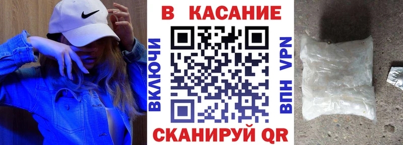 Купить закладку Конопля СК COCAIN Гашиш Мефедрон Кохма