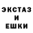 МЕТАДОН кристалл Zack Zavetnaya
