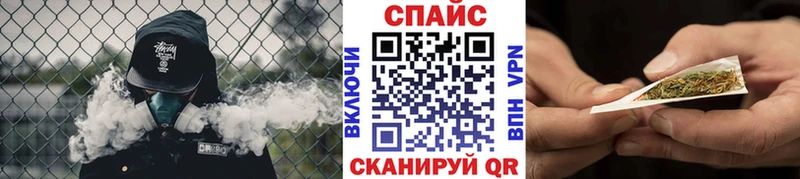 Купить  Кохма  БУТИРАТ GHB 