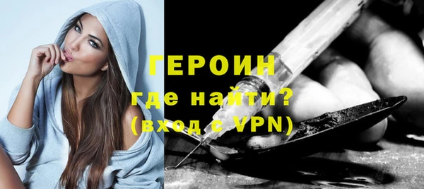 дживик Заволжск