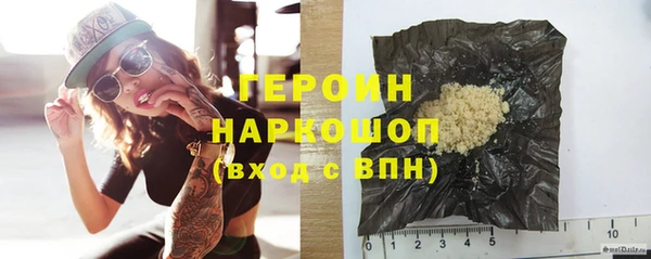 дживик Заволжск
