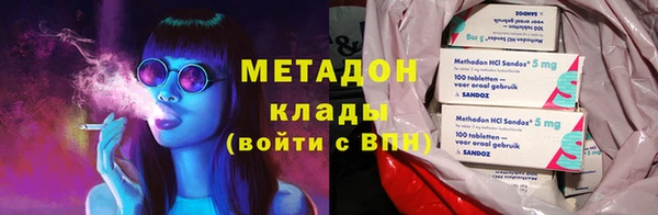 бошки Заволжье
