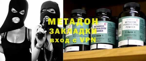 бошки Заволжье
