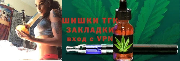дживик Заволжск