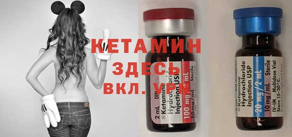 дживик Заволжск