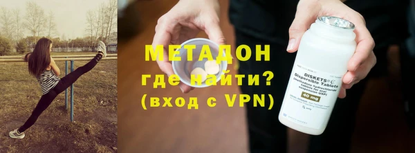 дживик Заволжск