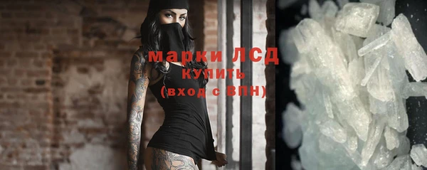 бошки Заволжье