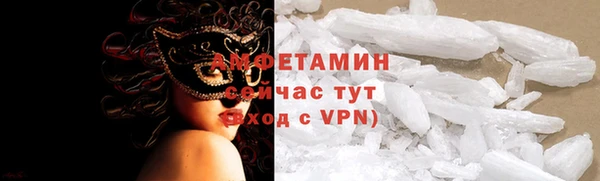 бошки Заволжье