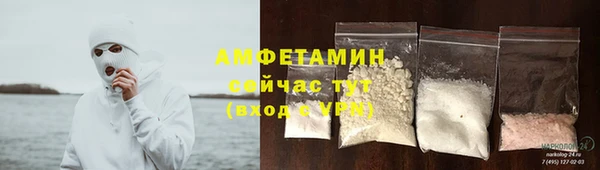 дживик Заволжск