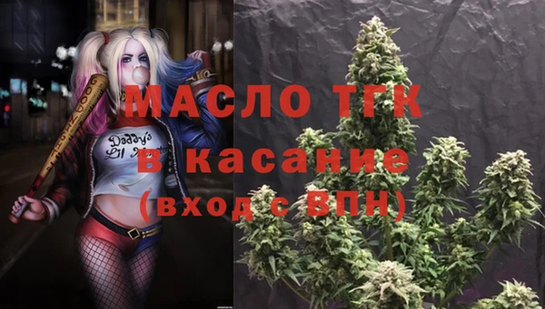 дживик Заволжск