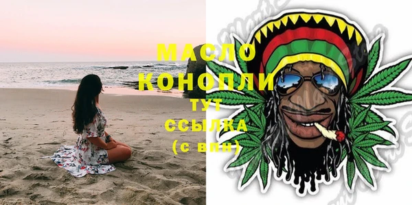 бошки Заволжье