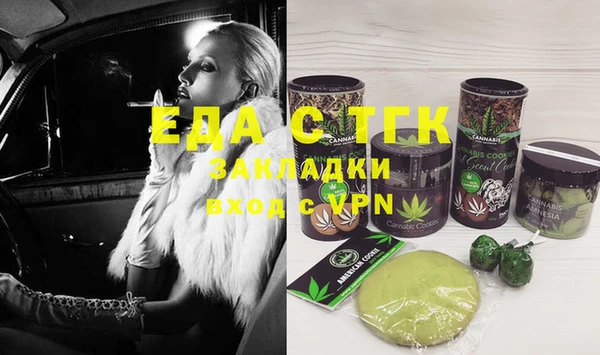 дживик Заволжск