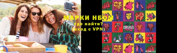 дживик Заволжск
