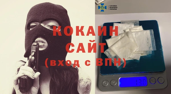 бошки Заволжье