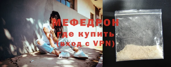 бошки Заволжье