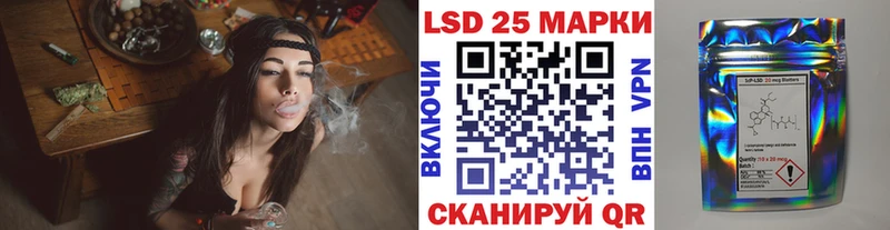 Купить где  Кохма  Наркотические марки 1,5мг 